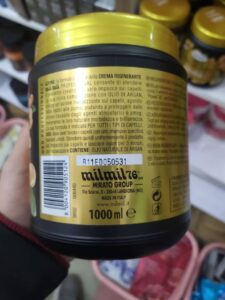 ماسک مو میل میل آرگان