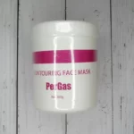 ماسک کانتورینگ پرگاس ایتالیا