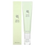 سرم روشن کننده ویتامین سی بیوتی اف جوسان