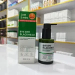 شوینده حبابی جوش سرسیاه سام بای می