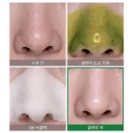 شوینده حبابی جوش سرسیاه سام بای می