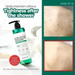 شوینده بدن ضدجوش Miracle سام بای می