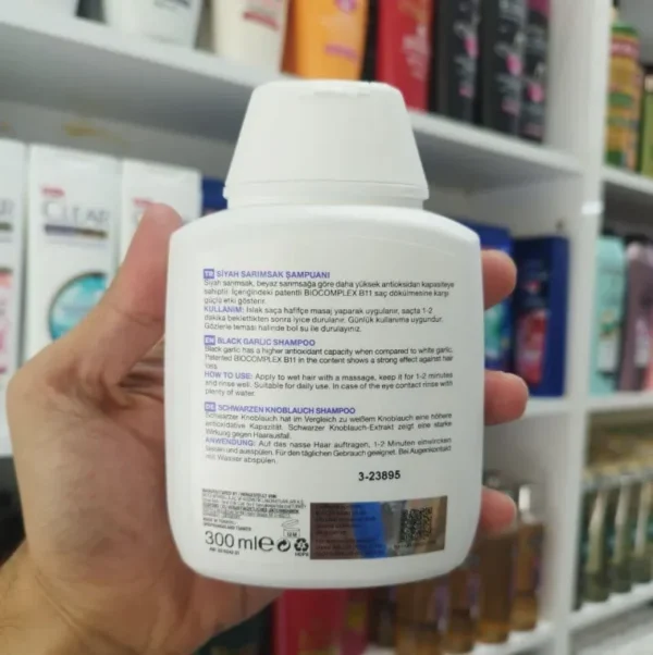شامپو سیر سیاه بیوکسین 300میل