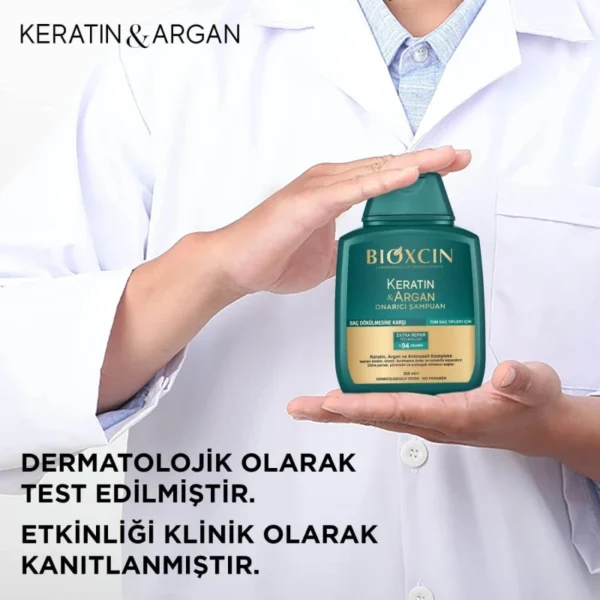 شامپو کراتین و آرگان بیوکسین 300میل