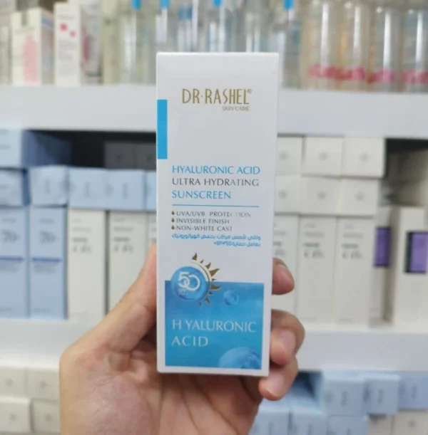 ضدآفتاب آبرسان دکتر راشل SPF50