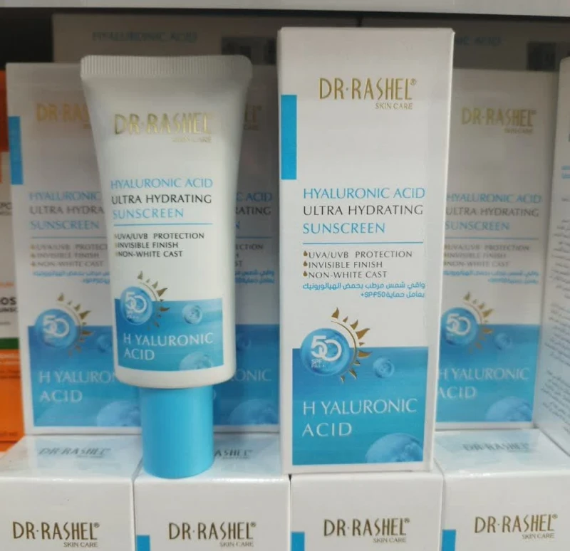 ضدآفتاب آبرسان دکتر راشل SPF50