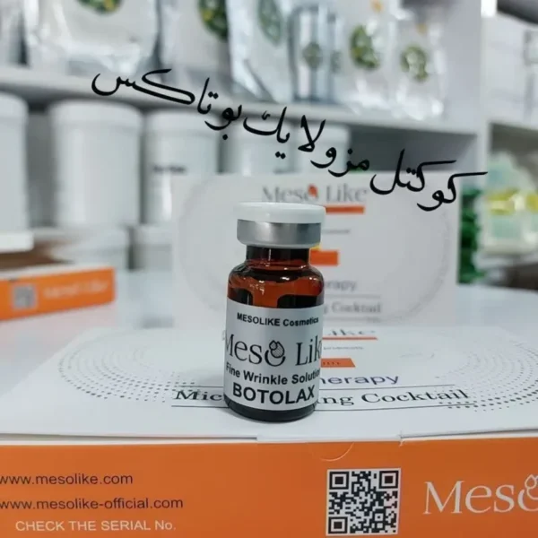 کوکتل بوتاکس مزولایک 10میل