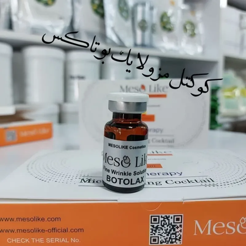 کوکتل بوتاکس مزولایک 10میل