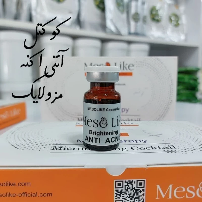 کوکتل ضدجوش مزولایک 10میل