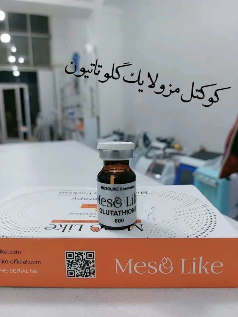 کوکتل ضدلک گلوتاتیون مزولایک 10میل