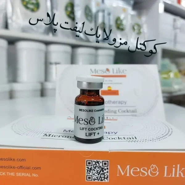 کوکتل لیفت پلاس مزولایک 10میل