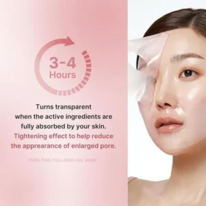 ماسک ورقه ای کلاژن و جوانساز مدی کیوب 28گرم