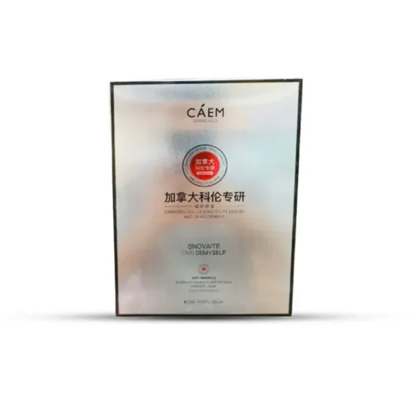 پک ویال جوانساز و آبرسان 28عددی CAEM