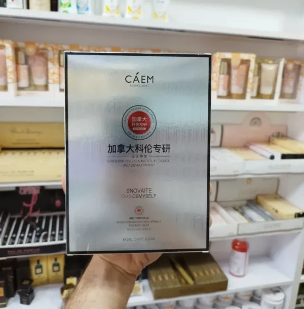 پک ویال جوانساز و آبرسان 28عددی CAEM