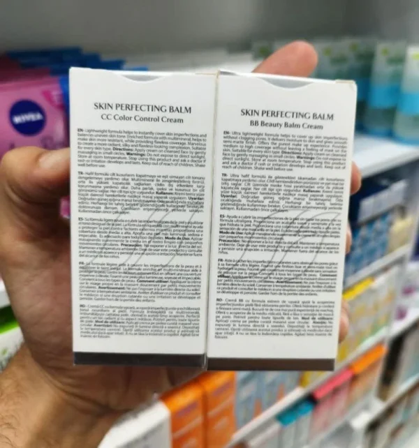 سی سی کرم فارماسی 50میل اصل