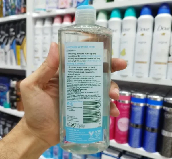 میسلار واتر آبرسان سیمپل 400میل