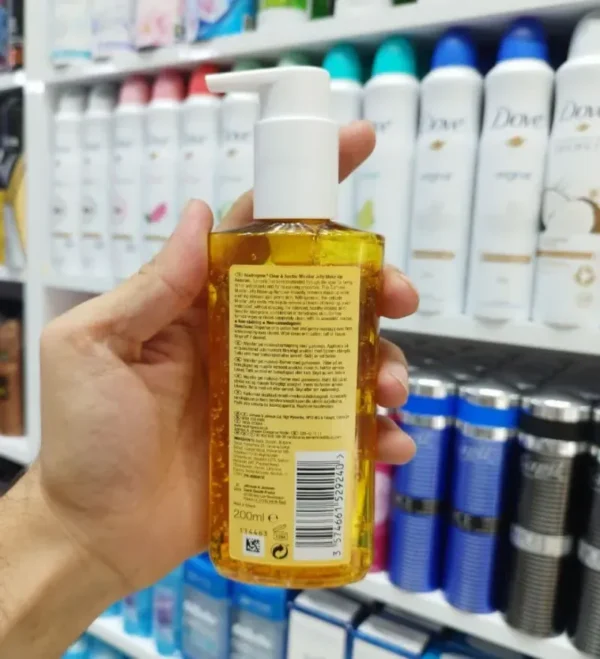 ژل شستشو زرد چوبه نیتروژنا 200میل