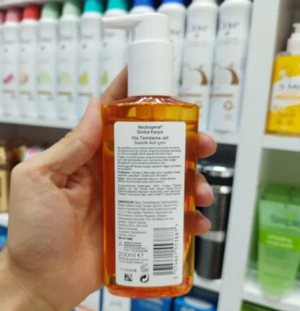 ژل شستشو ضدجوش نیتروژنا 200میل