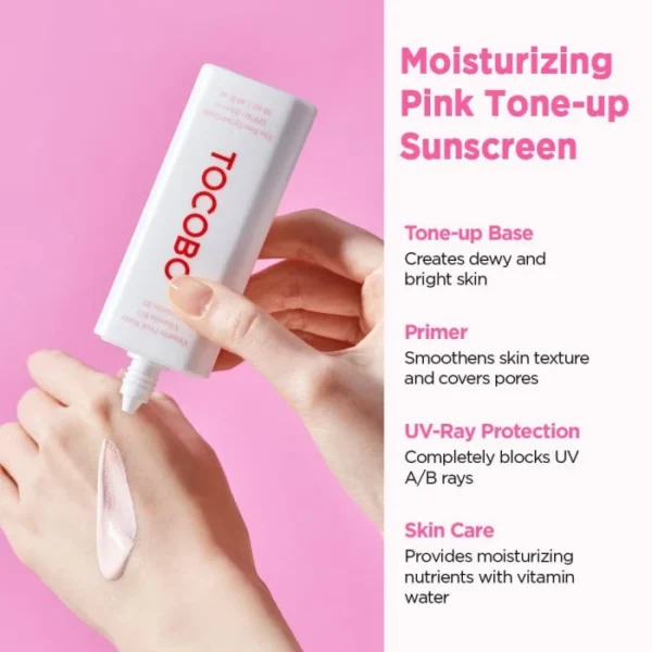 کرم ضدآفتاب ویتامینه تون آپ توکوبو SPF50