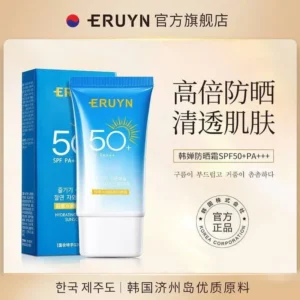 کرم ضدآفتاب کره ای SPF50 ERUYN