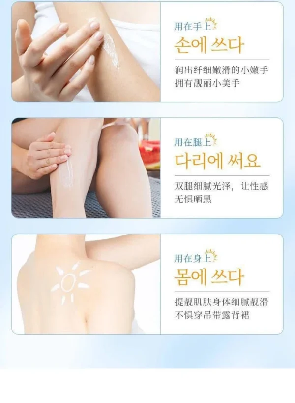 کرم ضدآفتاب کره ای SPF50 ERUYN