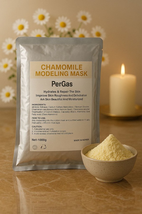 ماسک مدلینگ لاتکسی برند پرگاس کره 6عصاره ماسک مدلینگ لاتکسی برند پرگاس کره 6عصاره