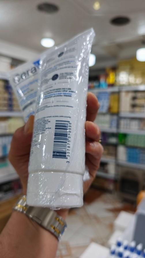 کرم مرطوب کننده و آبرسان تیوپی پوست خشک سراوی 177میل کرم مرطوب کننده و آبرسان تیوپی پوست خشک سراوی 177میل