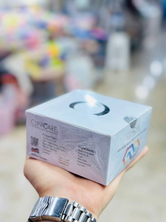 سوتینگ ماسک کلینیکر سوئد 300گرم (6) سوتینگ ماسک کلینیکر سوئد 300گرم