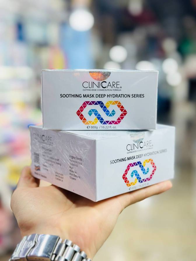 سوتینگ ماسک کلینیکر سوئد 300گرم (8) سوتینگ ماسک کلینیکر سوئد 300گرم