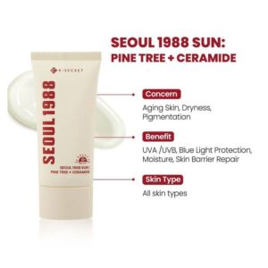 ضدآفتاب کرمی کاج و سراماید سئول 1988