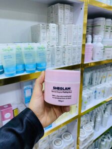 پیلینگ آنزیمی شیگلم 150گرم