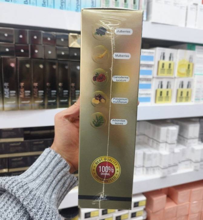 شامپو رنگ ژلاتین بابل موس 500میل (2) شامپو رنگ ژلاتین بابل موس 500میل