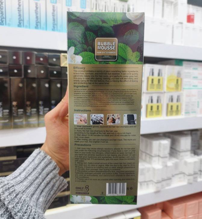 شامپو رنگ ژلاتین بابل موس 500میل (4) شامپو رنگ ژلاتین بابل موس 500میل