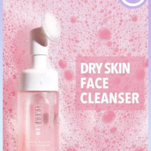 فوم شستشو پوست چرب شیگلم 100میل