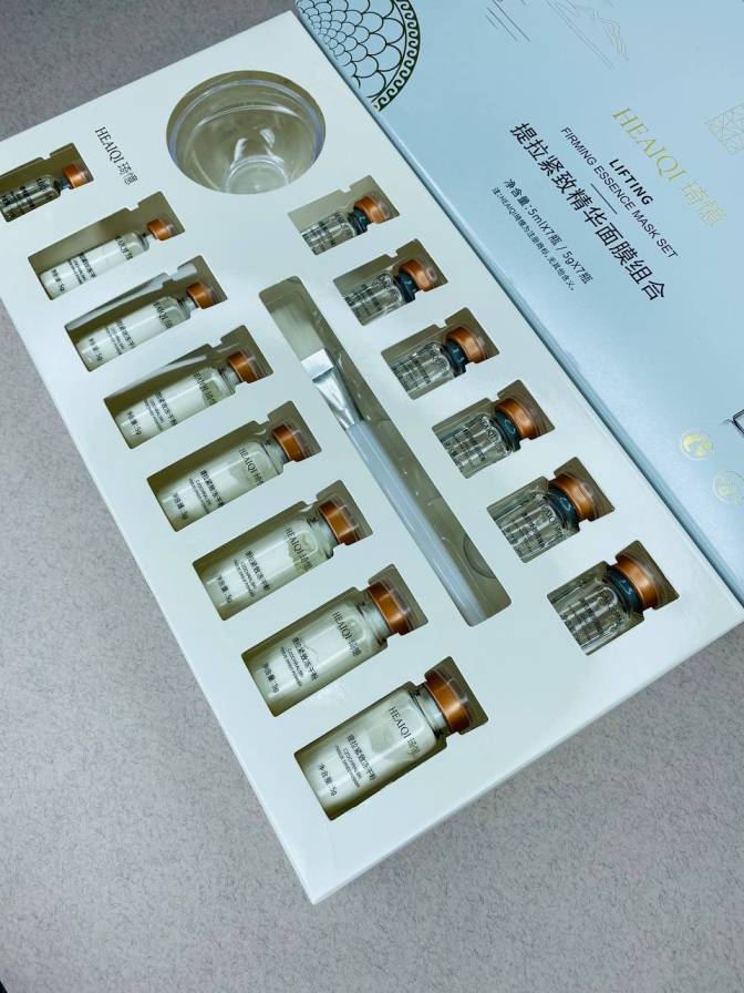 پک ماسک کانتورینگ و لیفتینگ صورت هیایکی (2) پک ماسک کانتورینگ و لیفتینگ صورت هیایکی