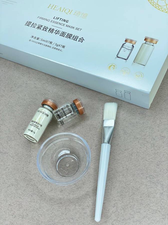 پک ماسک کانتورینگ و لیفتینگ صورت هیایکی (6) پک ماسک کانتورینگ و لیفتینگ صورت هیایکی