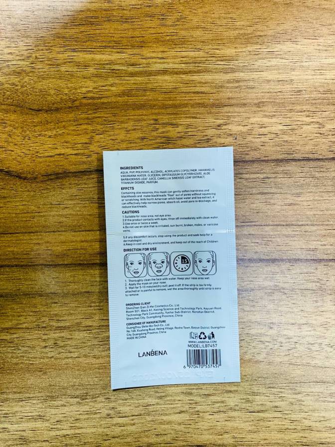 چسب جوش های سرسیاه ورقه ای لانبنا (2) چسب جوش های سرسیاه ورقه ای لانبنا