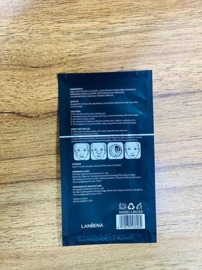 چسب زغالی جوش های سرسیاه ورقه ای لانبنا (2) چسب زغالی جوش های سرسیاه ورقه ای لانبنا