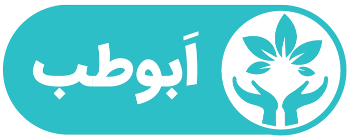 لوگوی ابوطب
